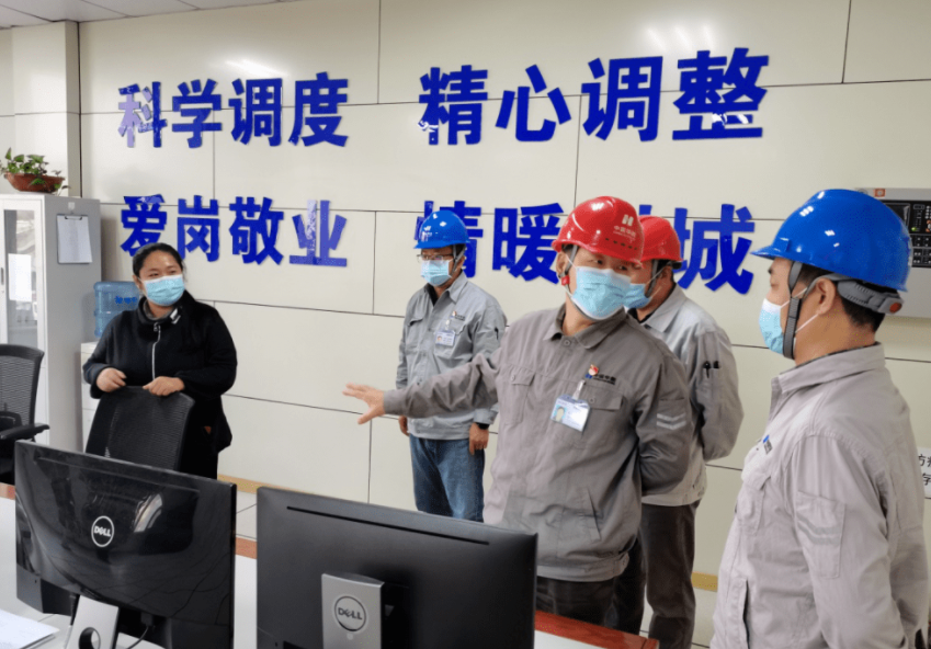 淡蓝色|华能核电进行公开招聘，七险二金且待遇佳，关键专科学历也能报