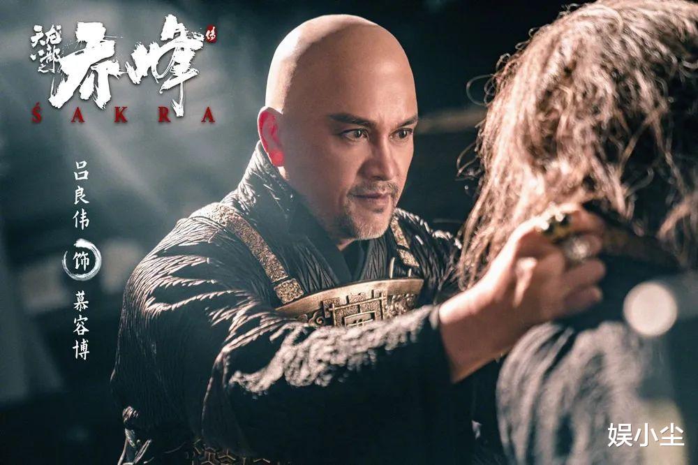 甄子丹|《天龙八部之乔峰传》热播,甄子丹抱不动80斤陈钰琪?