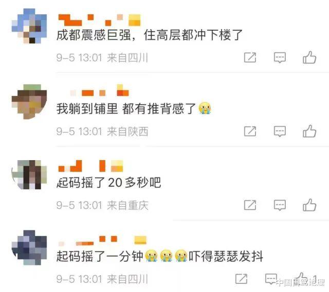 露营|最具人气的旅游大省，这个“本命年”太难了！
