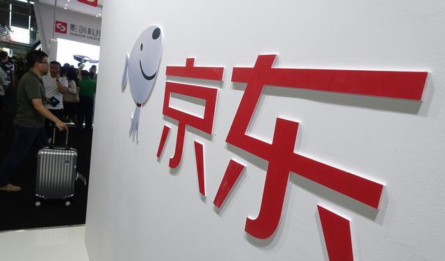 京东|京东裁员浪潮员工：1000多位兄弟希望大哥出来道别，如今如何了？