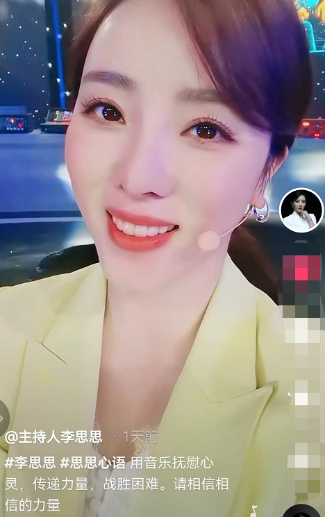 李思思|央视李思思晒工作台内景！身后一堆设备太抢镜，带耳麦唱歌兴致高