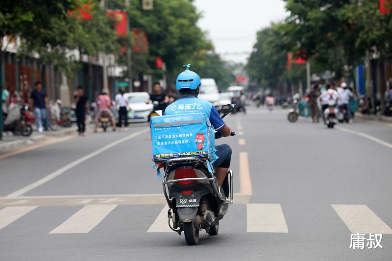 |中国近几年为什么有这么多外卖员?