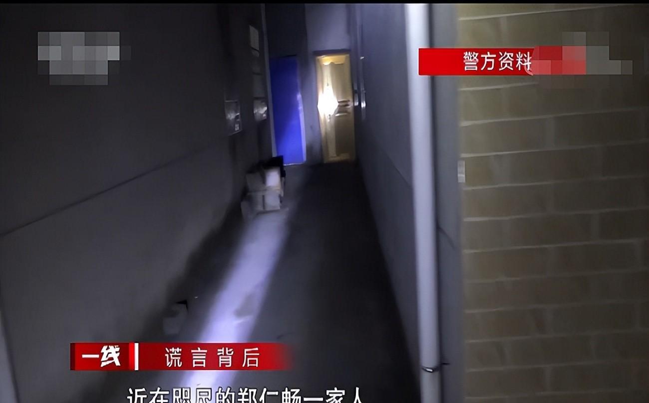 2020年湖北70岁老妇家中去世,亲朋称是意外,儿子看了现场秒报警