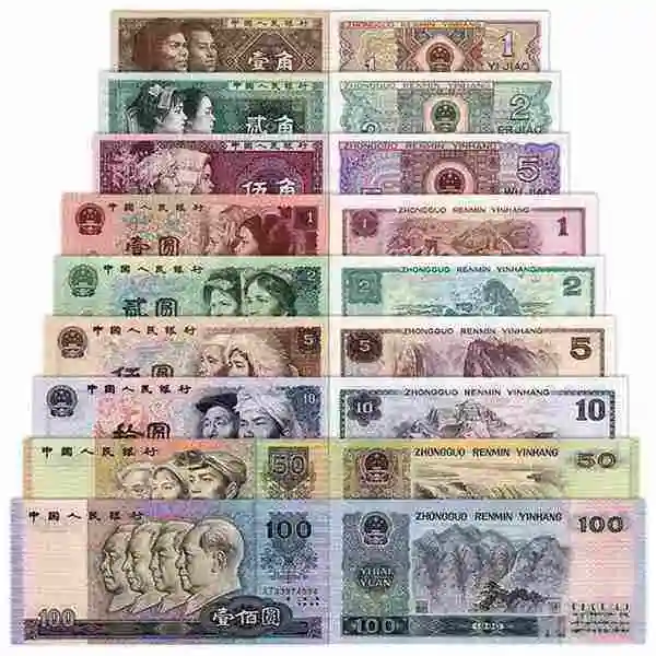 |关于纸币收藏，你知道哪些干货？