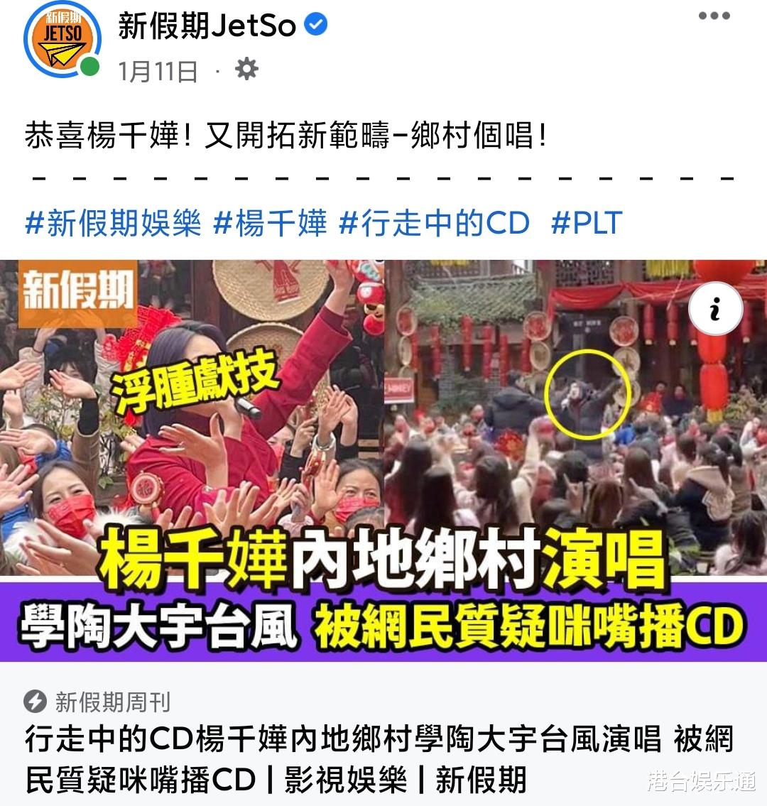 谭俊彦|谭俊彦演秦岚新剧、片酬600万很落魄?港媒:TVB双料视帝给人做配角
