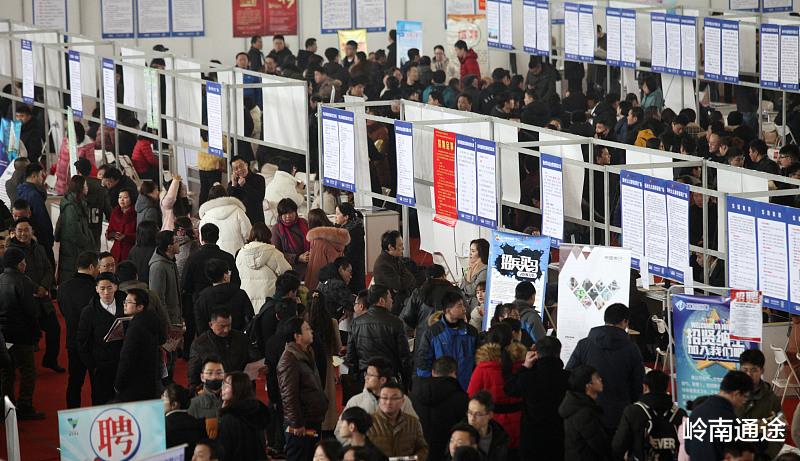 招聘|亲戚托我给他儿子找工作,结果公司只要研究生,我该怎么办?