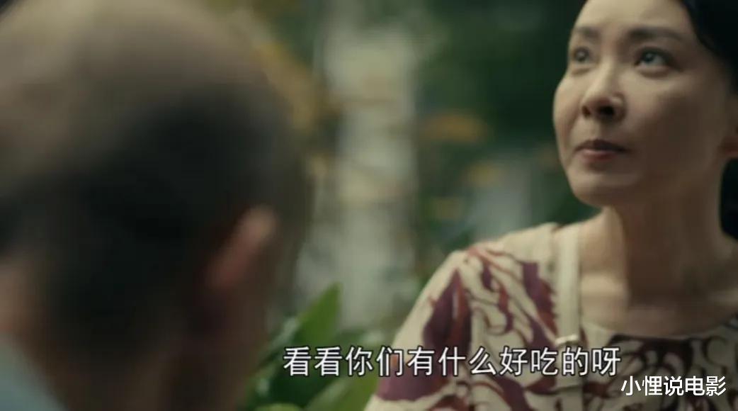 谢天华|《亲爱的小孩》：“亲手断禾禾生路”，谢天华的报复，绝望又惨痛