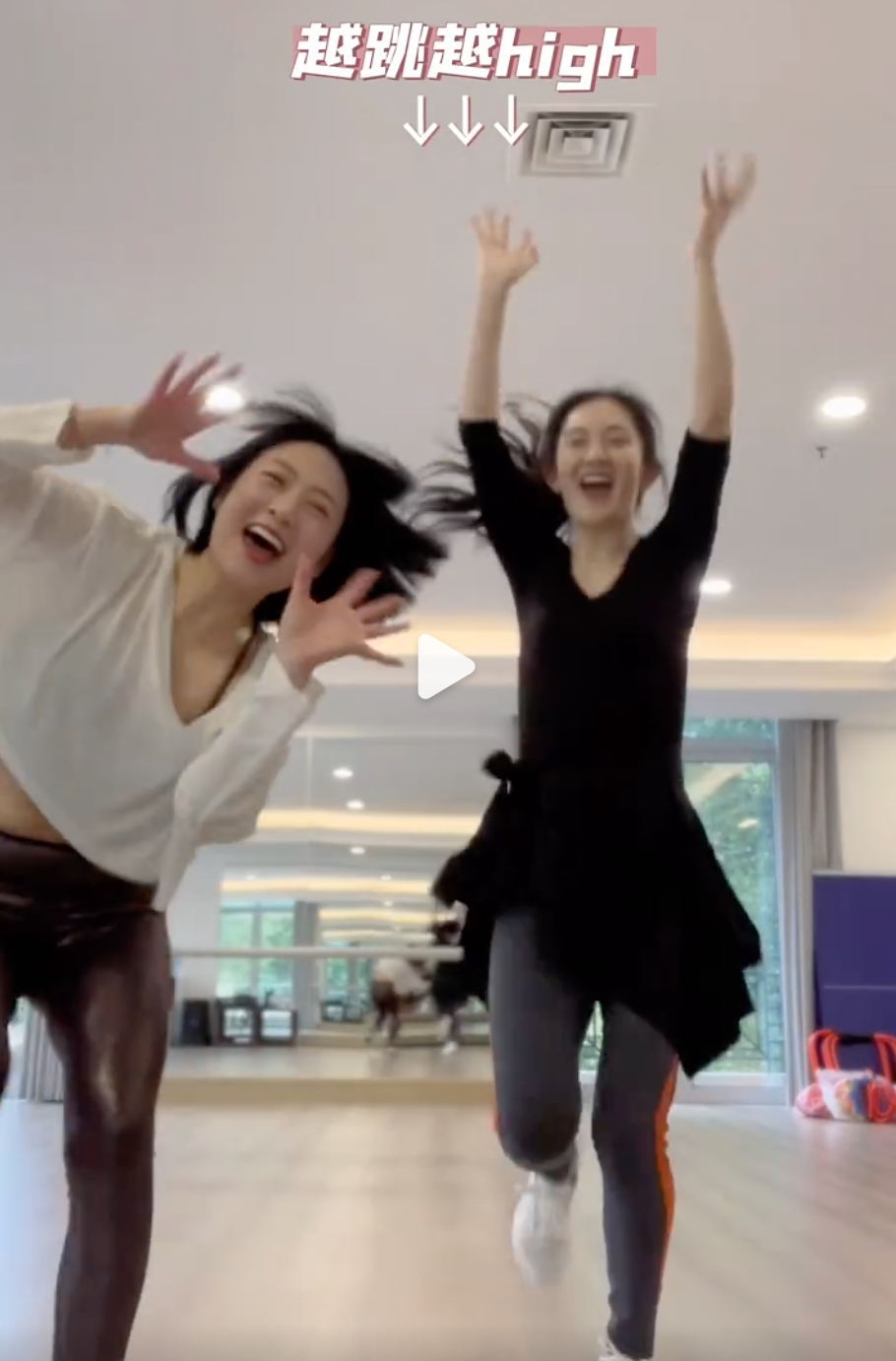 谢娜|谢娜,登顶热搜!