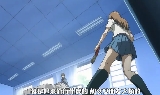 漫画|漫画分享：《铁马少年》果然美少女才是第一生产力