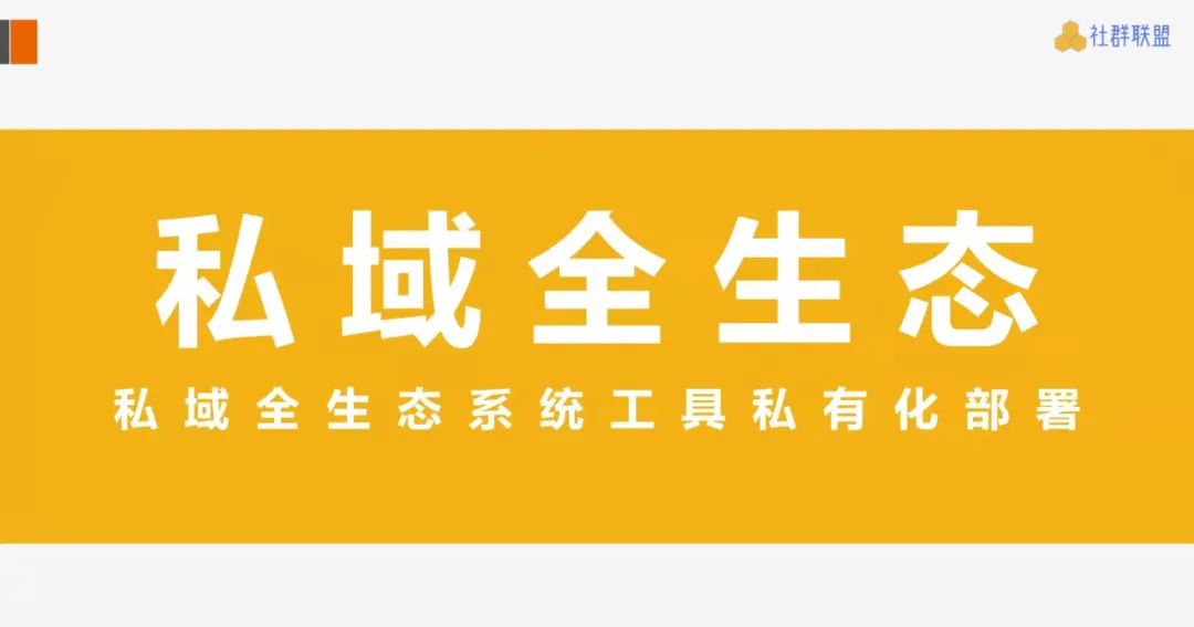 双十一|小量社群:关于618年中大促,知道这四点攻略,很有必要