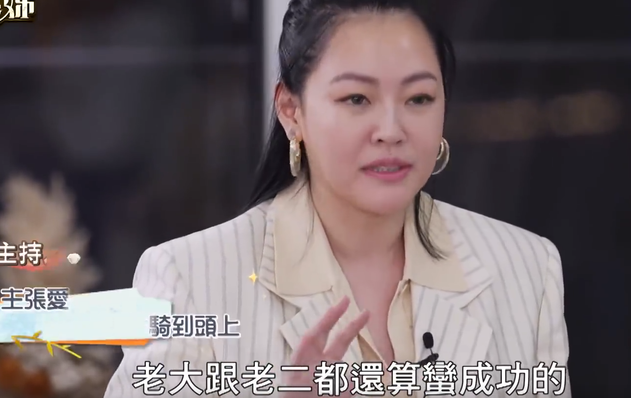 变形金刚|小s第3胎生了个翻版的自己，经常被怼到冲进房间边喝酒边哭！