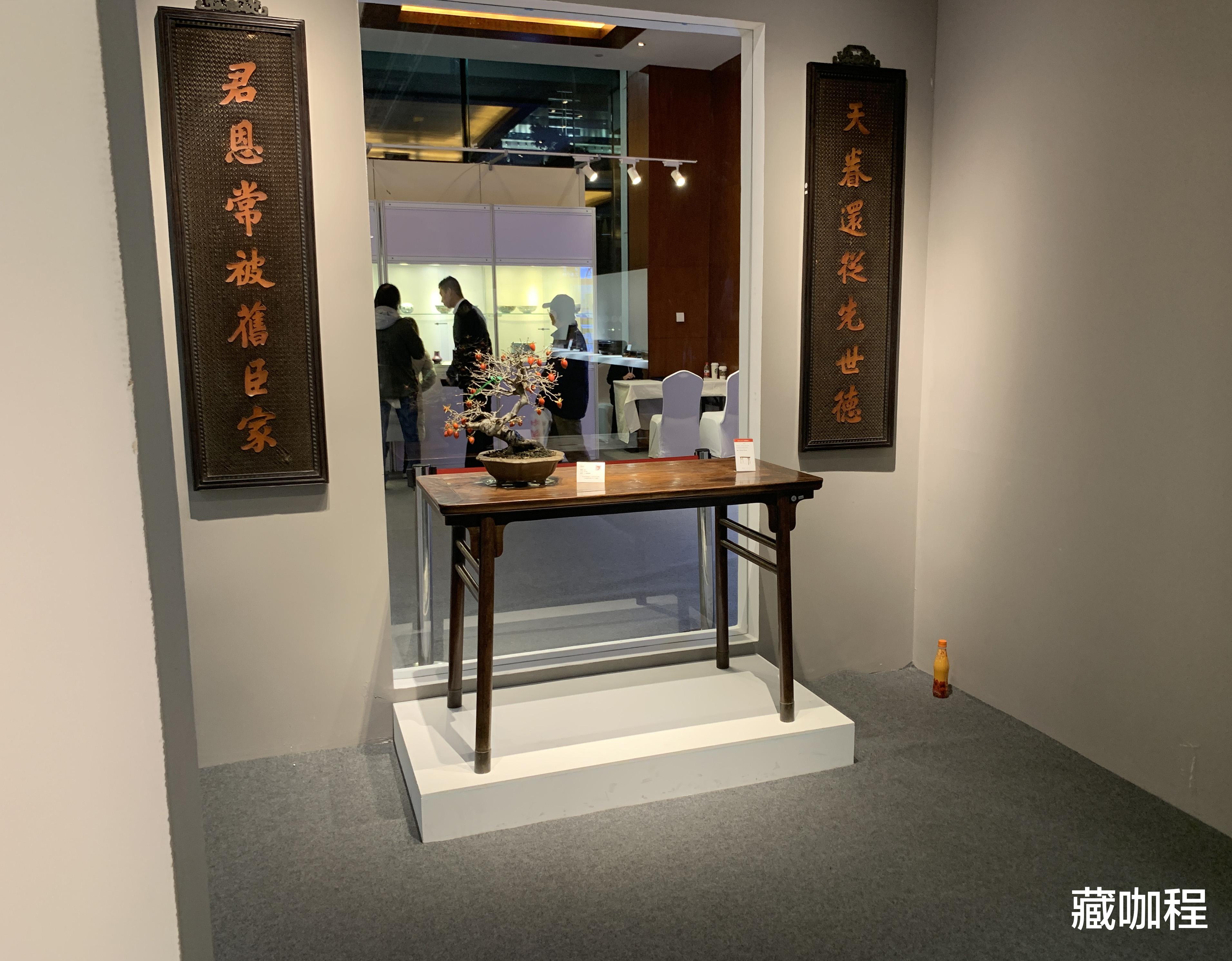 |牙头双整挖，黄花梨平头案基本款雕象鼻