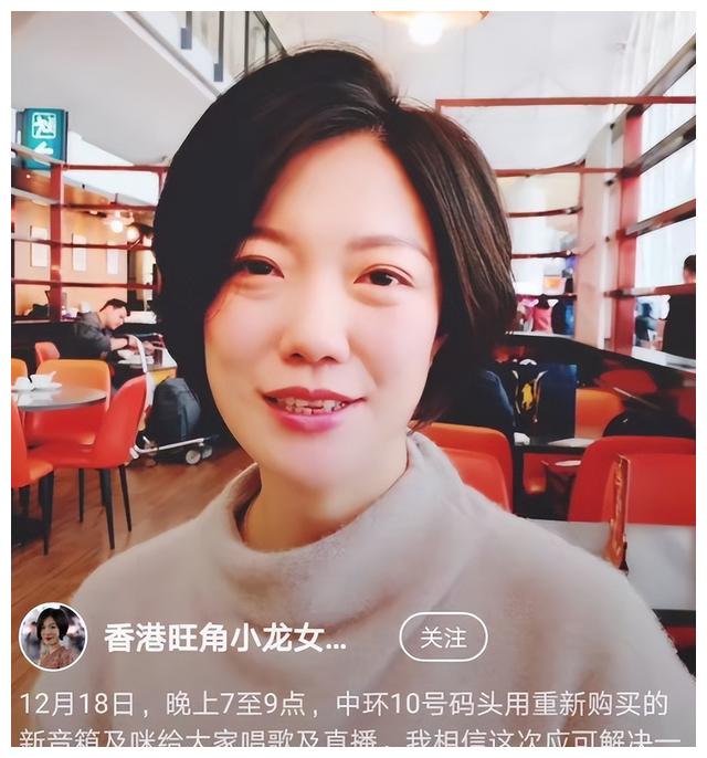 刘涛|龙婷的“落魄”，是娱乐圈的“悲哀”