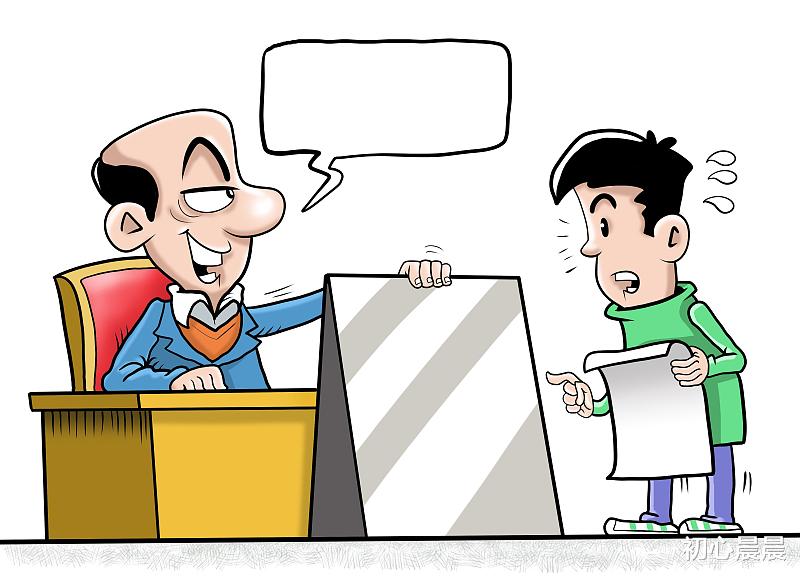 求职|求职被赶，拜访被拒，历经历万难才有可能成功！