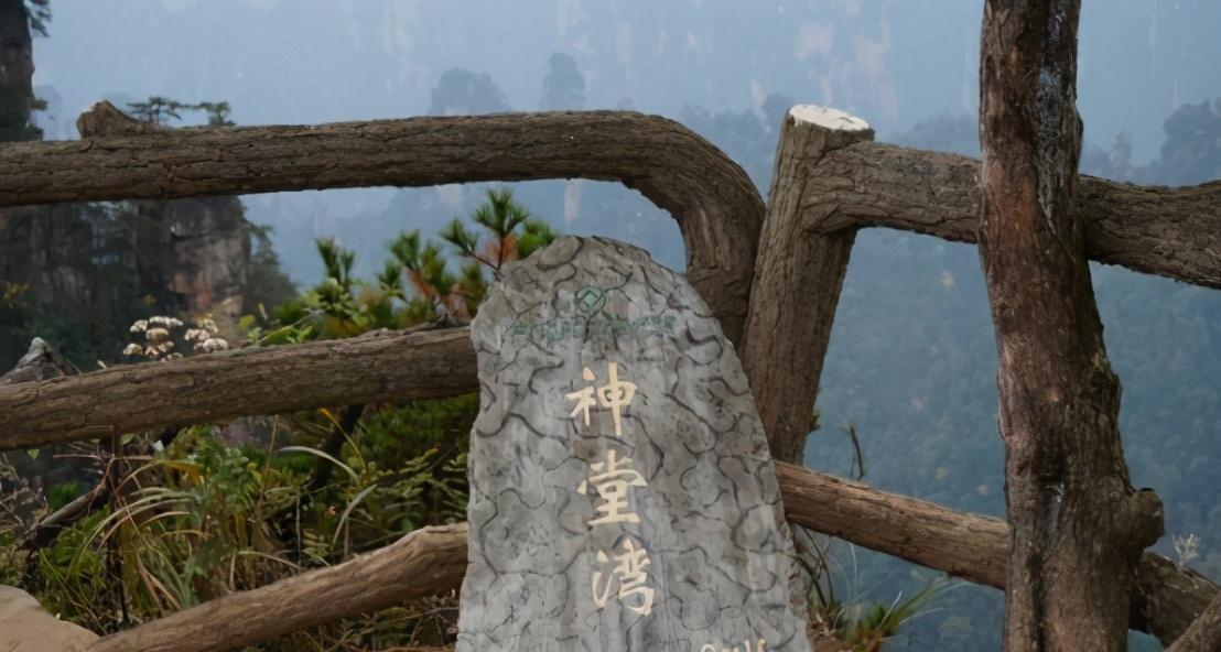 |中国六大禁地之一，大自然的天然磁场地，一旦进入很难活着回来