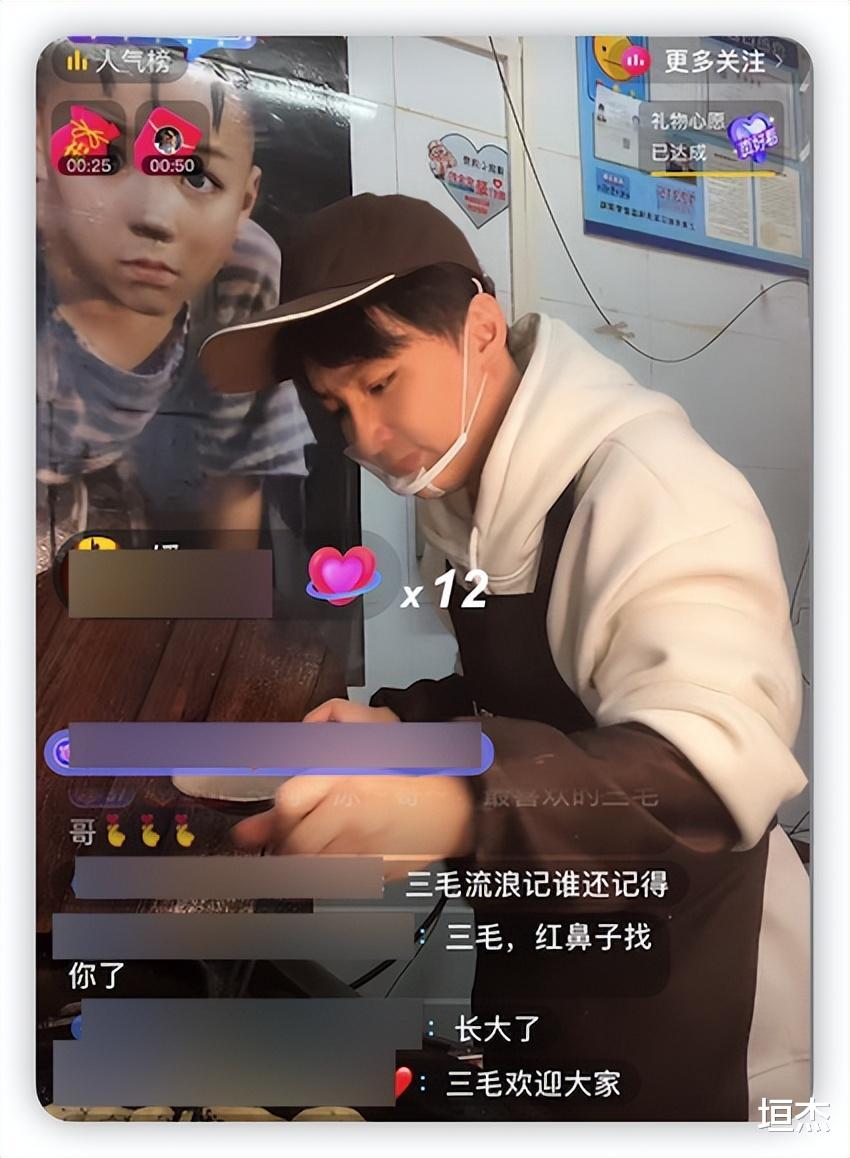 唐朝诡事录|三毛扮演者直播卖生煎,下厨手法熟练显专业,却被嘲讽混得太堕落