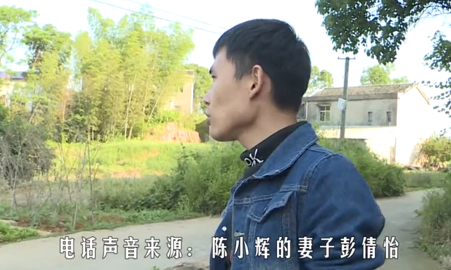 男子外出赚钱养家,妻子却和别人偷偷生娃,妻子:我是有苦衷的