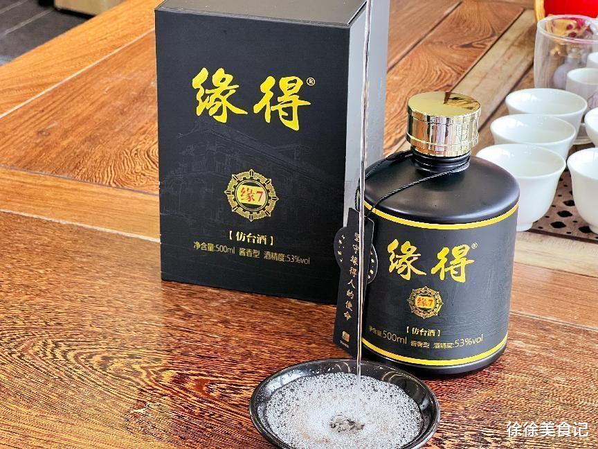 山东70岁大爷,生活方式独特,每天都要喝白酒,身边酒友都说奇葩