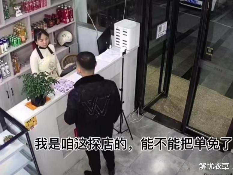陕西一男子自称探店博主,吃饭不给钱遭拒后,恶意差评