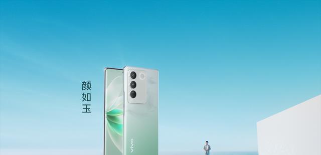 双面柔光加持，vivoS16系列旗舰影像轻松照亮你我t！