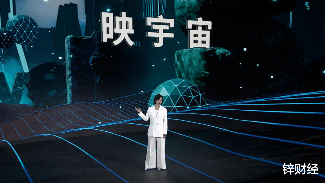 创业|映客更名映宇宙，社交元宇宙见未来