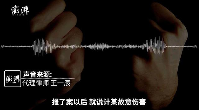 广西:餐馆老板劝架,被羁押182天,改判无罪,终获国家赔偿6万元
