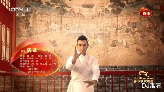 小品|2023年春晚回顾：沈腾马丽小品真搞笑，姜育恒歌声怀旧，赵丽颖十分惊艳