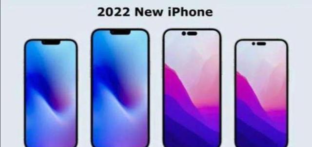 iPhone14|iPhone14提前“曝光”，三打孔屏会不会讨人喜？