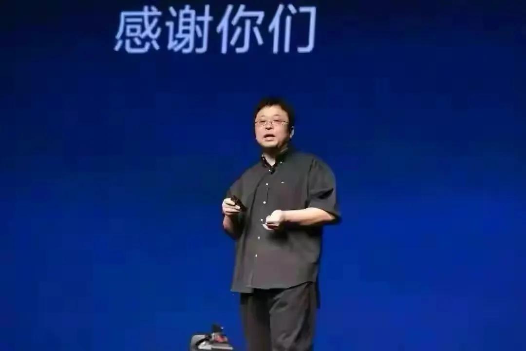 罗永浩|债还完了？罗永浩深夜宣布“退网”，正式开启AR创业