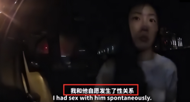 刘强东|刘静尧狮子大开口！对刘强东的索赔，从5万美金跳到500万美金