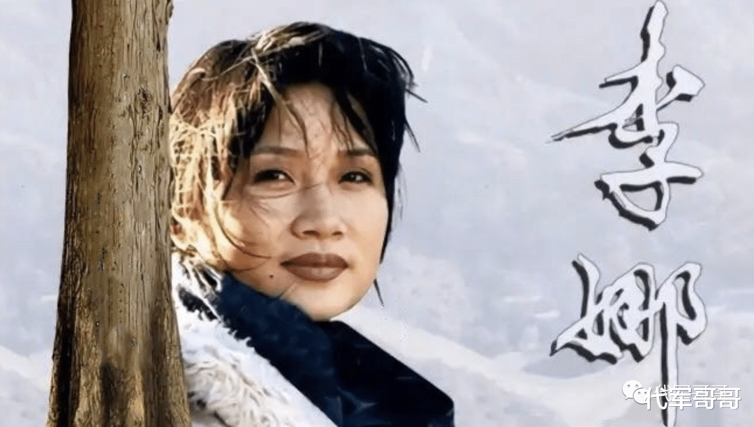 李娜|歌手李娜:不顾母亲流泪劝阻,34岁削发为尼,如今怎样了?