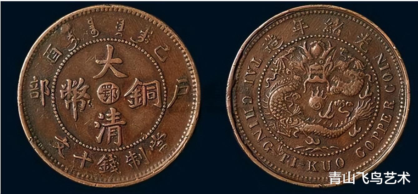 博物馆|我们现在收藏越来注重藏品的品相了