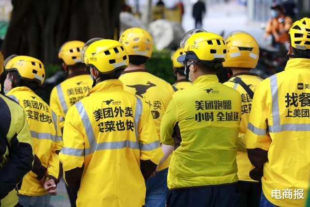 美团|1年孵化10个过亿商家，美团即时零售势不可挡