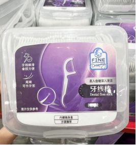 麦德龙最值得买的8件好物,价格美丽,实用满分,值得无限回购