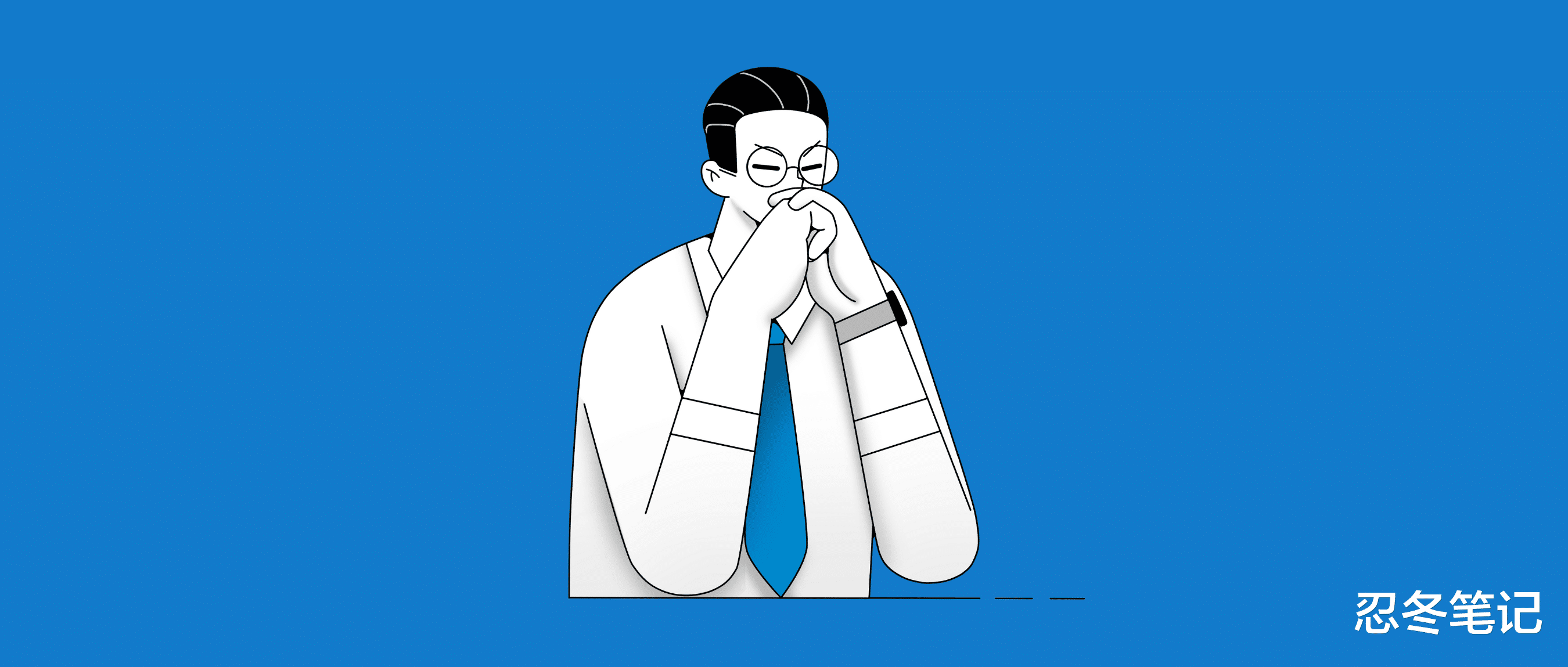 科比·布莱恩特|为什么一个好问题，比答案更重要，职场必修课好好提问