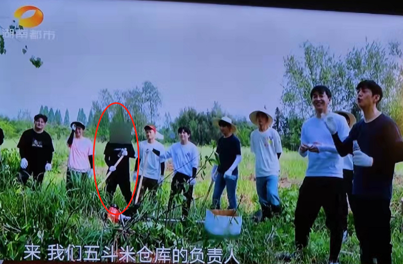 李维嘉|知名主持人李维嘉疑被封杀！官网除名镜头打码，事业前景无望