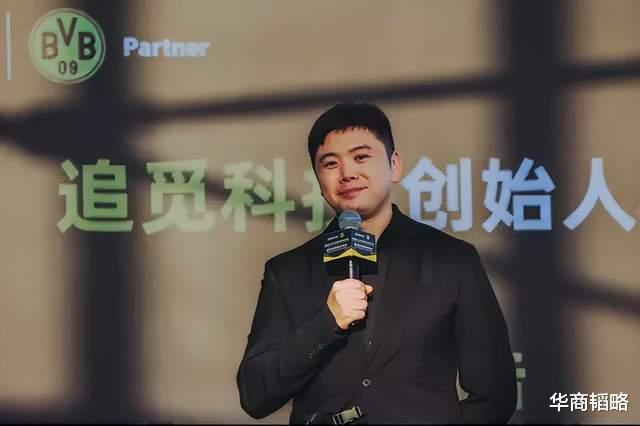 程序员|清华学霸打破西方吹风机产业霸权，硬刚戴森，被外国疯抢