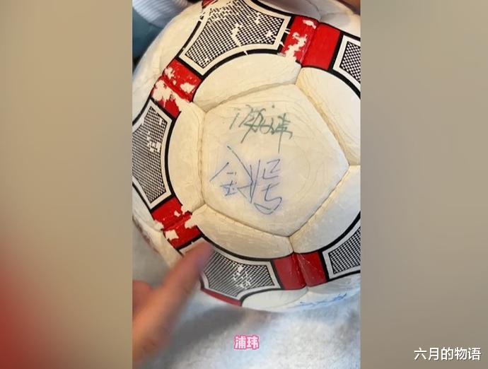 徐亮|徐亮嘲笑巩汉林: 巩老师假签名梅开二度了呗 我拿几十个球签都没事