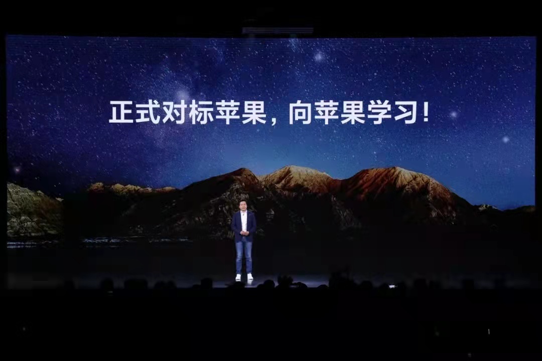 小米科技|299元！小米发布米家追光氛围灯带，支持光画同步
