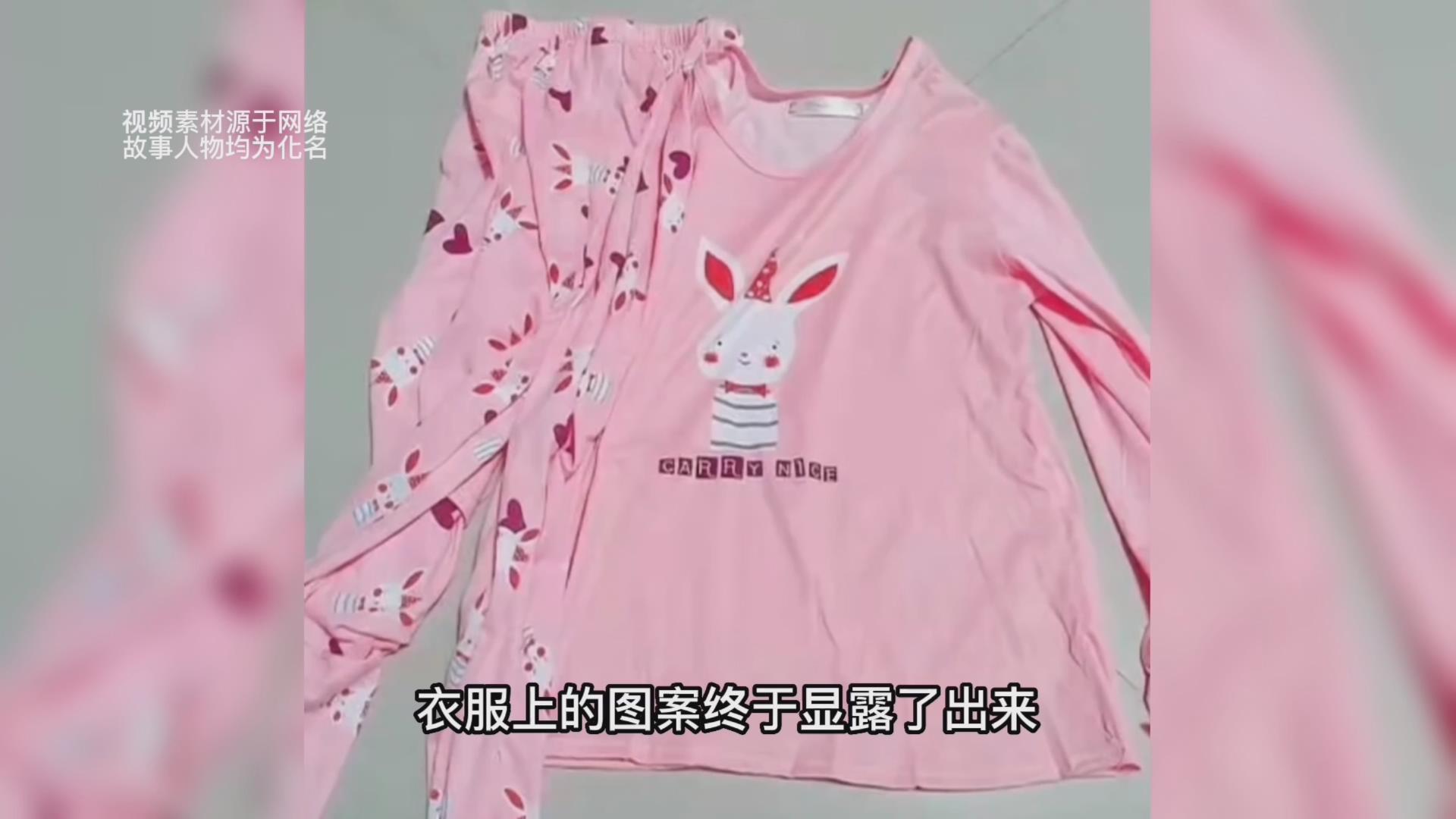 霍山县多地惊现女性残骸,卖酒女竟因一句气话被渣男杀害