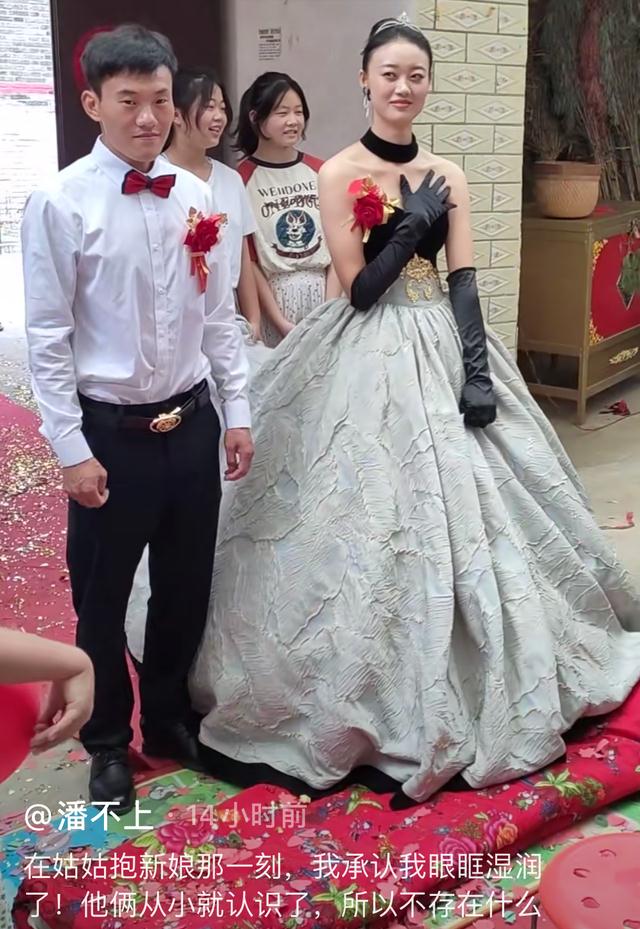 漂亮美女嫁给平庸男子,网友酸意满满,奉劝新郎婚后不要外出打工