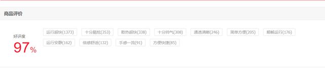 双十一|兼顾轻薄和性能，双十一全能本纷纷降价，幻16和Y9000X选谁好？