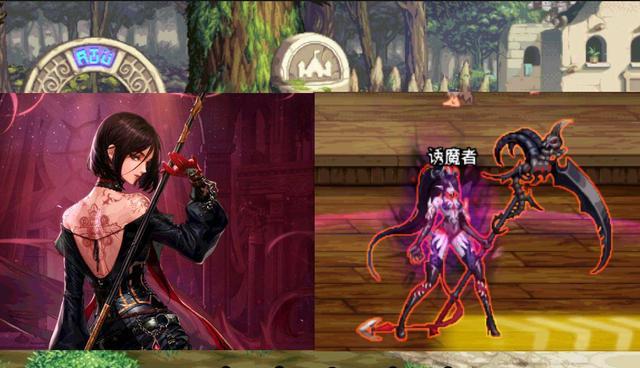 地下城与勇士|DNF: 唯一拥有变身技能的五个职业，三个二线职业，两个幻神职业