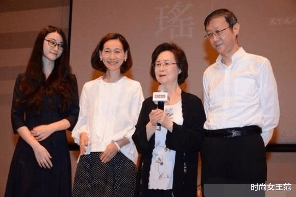 护肤品 琼瑶就是个时髦老太太!84岁又纹眉又涂红唇,但穿中式装端庄大气