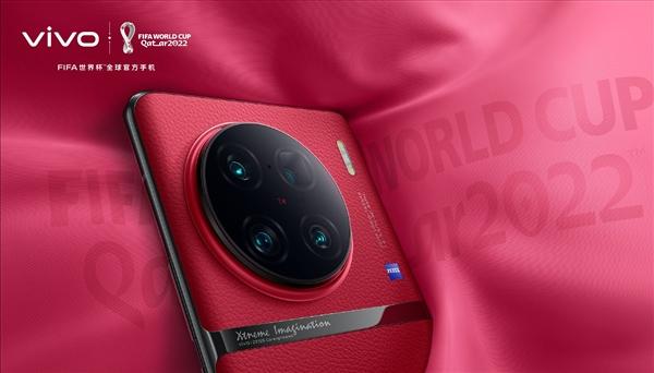 vivo x|vivo X90 Pro+官图/样张出炉：1英寸大底+自研芯片V2加持