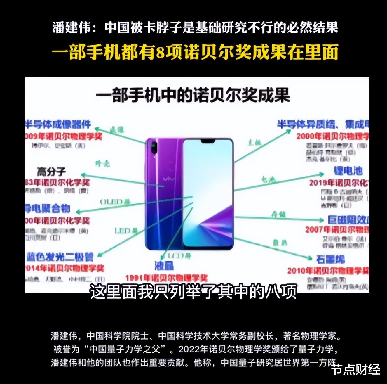 苹果|创新乏力的苹果,凭什么还能大卖?