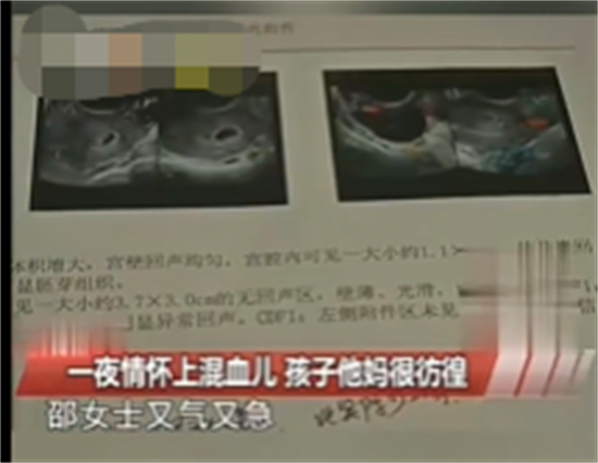 回顾 广州女销售与黑人客户开房,却意外怀孕了,最终酿伦理纠纷