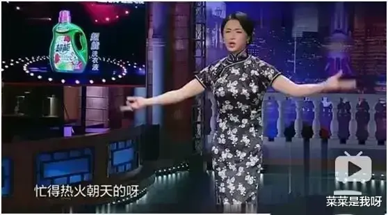 金星|金星结婚后第一次去拜访德国的婆婆,半夜发现婆婆一人坐在客厅沙发上默默小声抽泣!