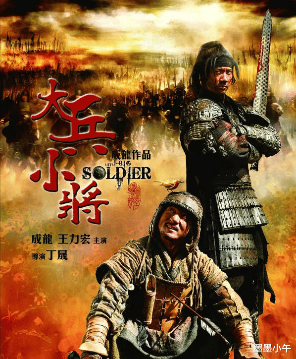 成龙|从未合作过的成龙与周润发：同样是“香港之子”，可惜不是一路人