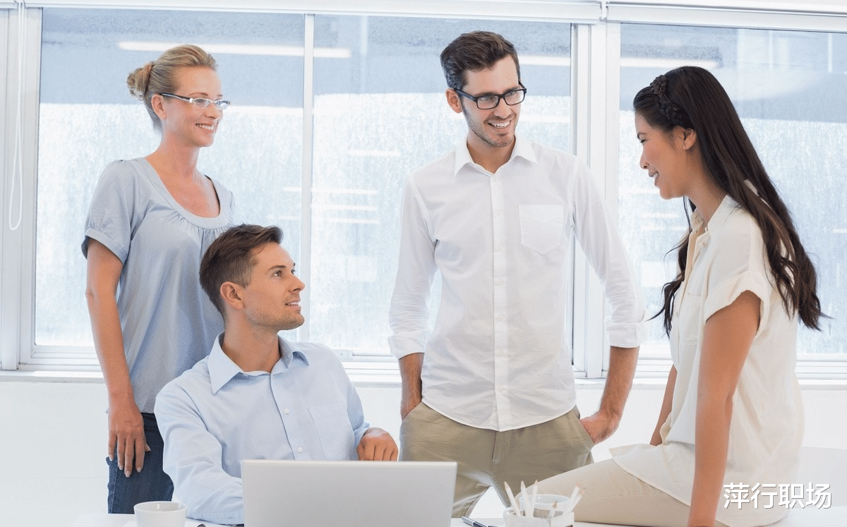 微软|职场上受了委屈,如何摆脱不良情绪,给你支招